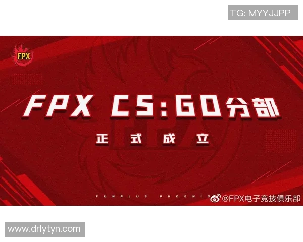 FPX在CSGO赛事中的速度争议引发热议分析与讨论